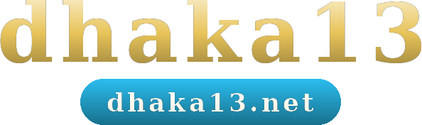dhaka13 logo